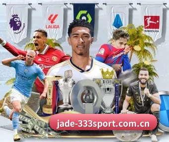 jade-333sport.com.cn APP